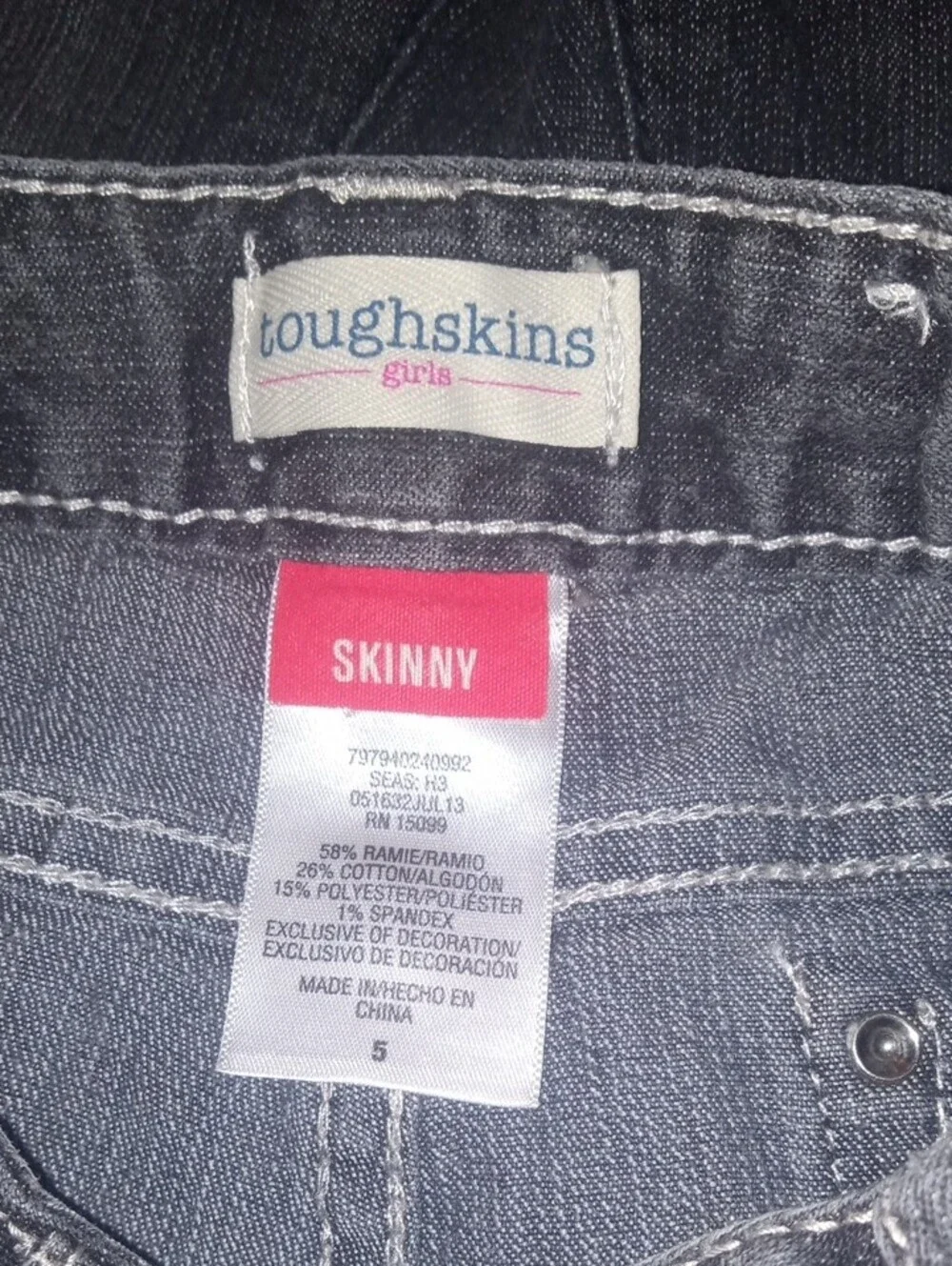 2 Girls Dark Blue Jeans with Sequin Side Trim